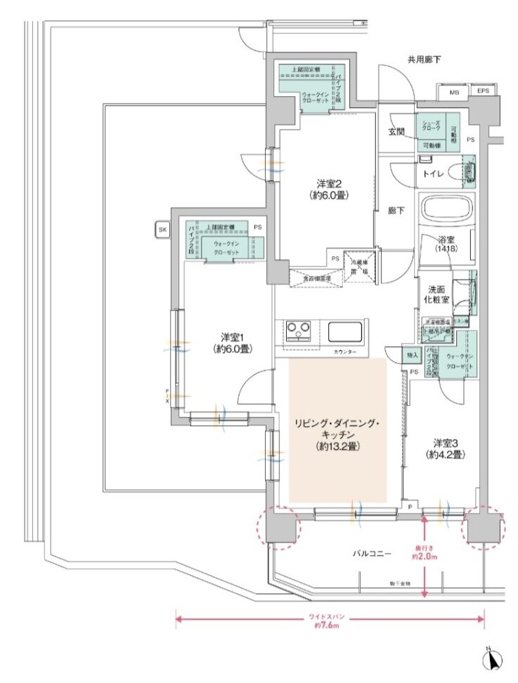 ウィルローズ府中緑町 間取り Hr TYPE