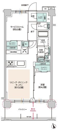 ウィルローズ府中緑町 間取り B type［第3期3次］