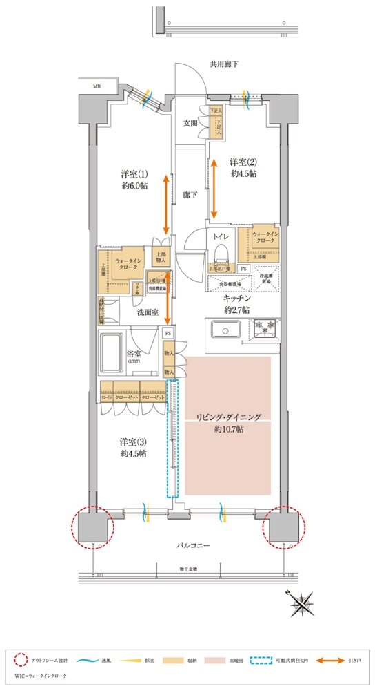 サンクレイドル瑞江 間取り D type