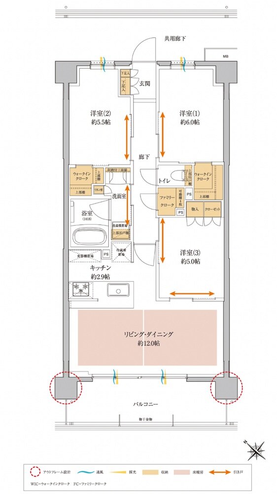 サンクレイドル瑞江 間取り E type