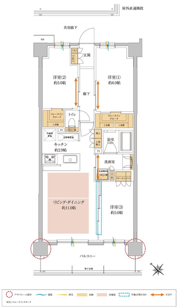 サンクレイドル瑞江 間取り F type