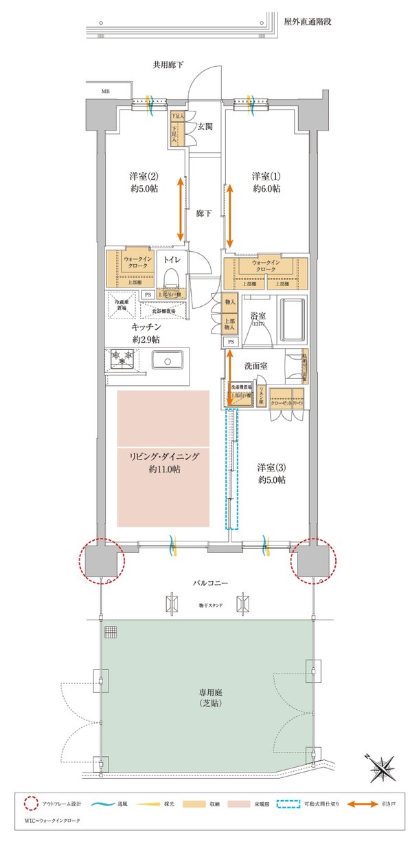 サンクレイドル瑞江 間取り Fg type
