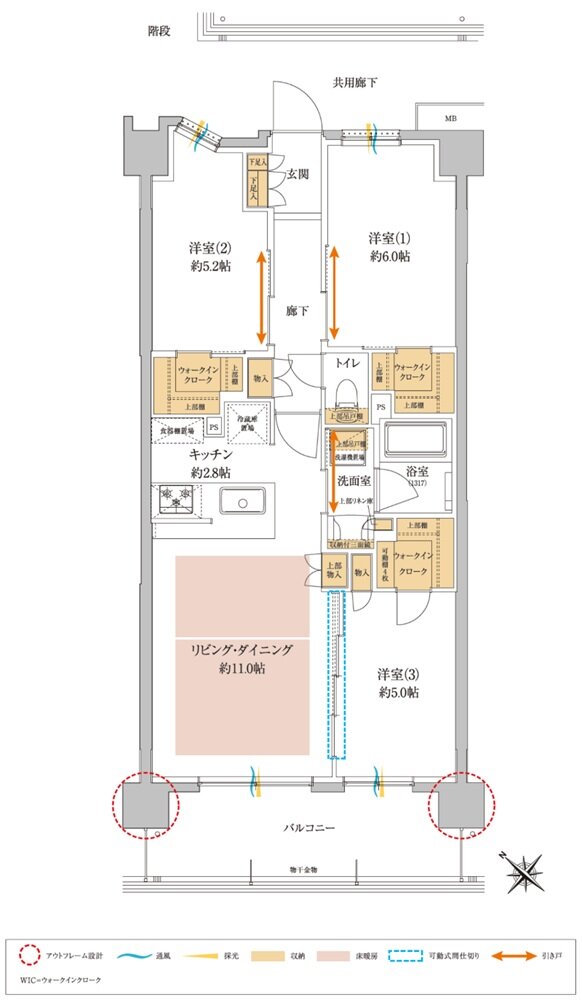 サンクレイドル瑞江 間取り G type