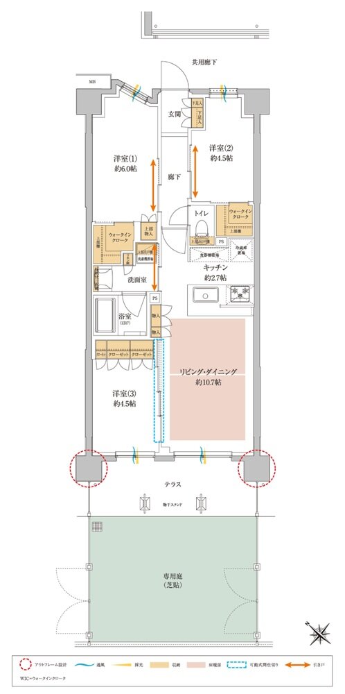 サンクレイドル瑞江 間取り Dg type