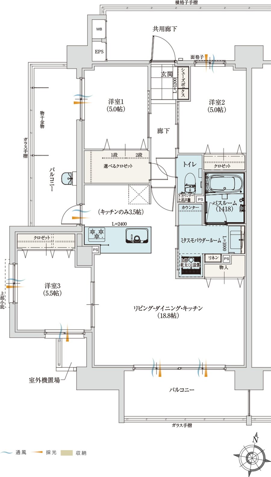 アルファステイツ室見河畔 間取り A TYPE