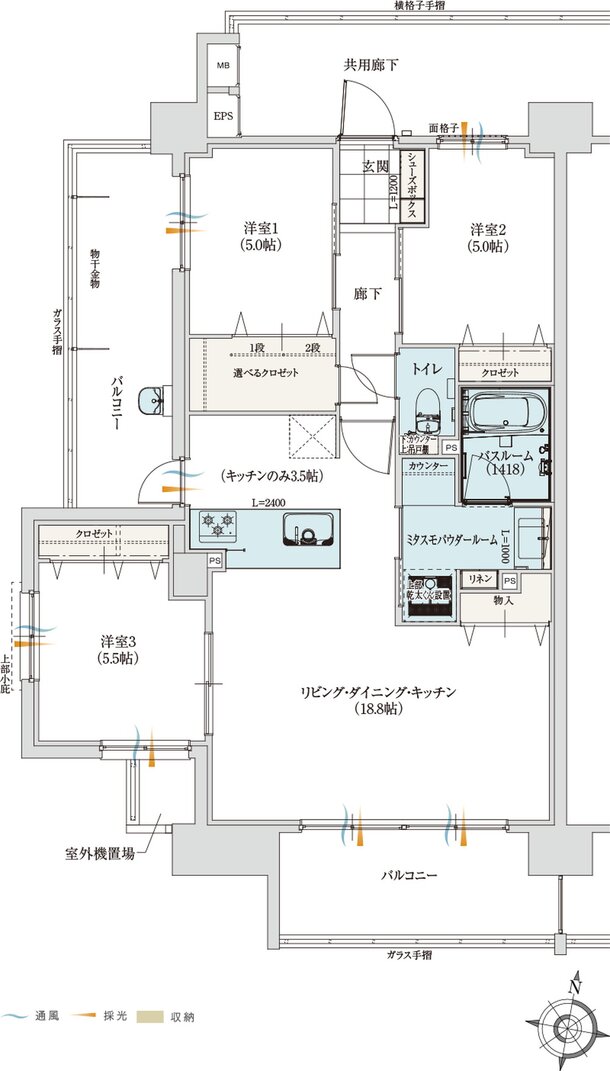 アルファステイツ室見河畔 間取り A TYPE