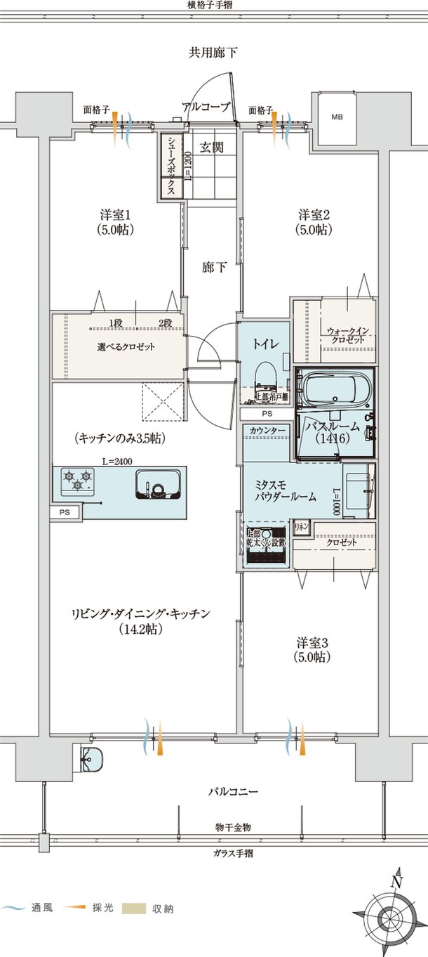 アルファステイツ室見河畔 間取り B TYPE