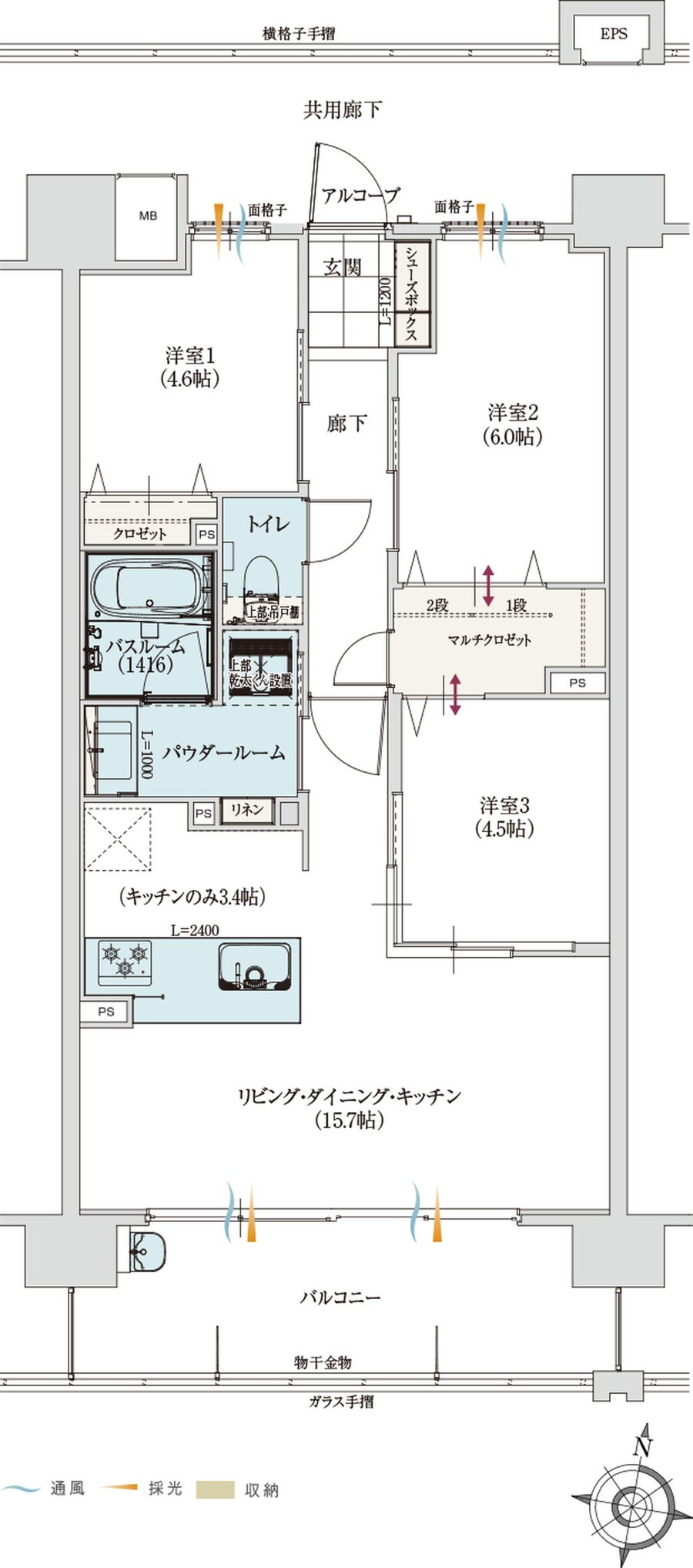 アルファステイツ室見河畔 間取り C TYPE