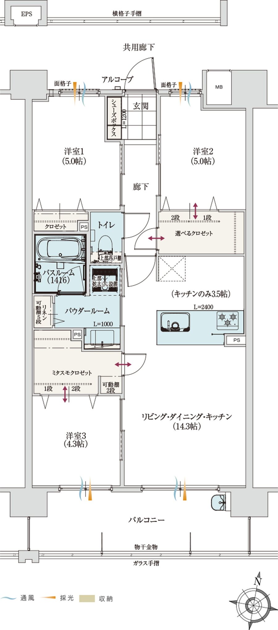 アルファステイツ室見河畔 間取り D TYPE