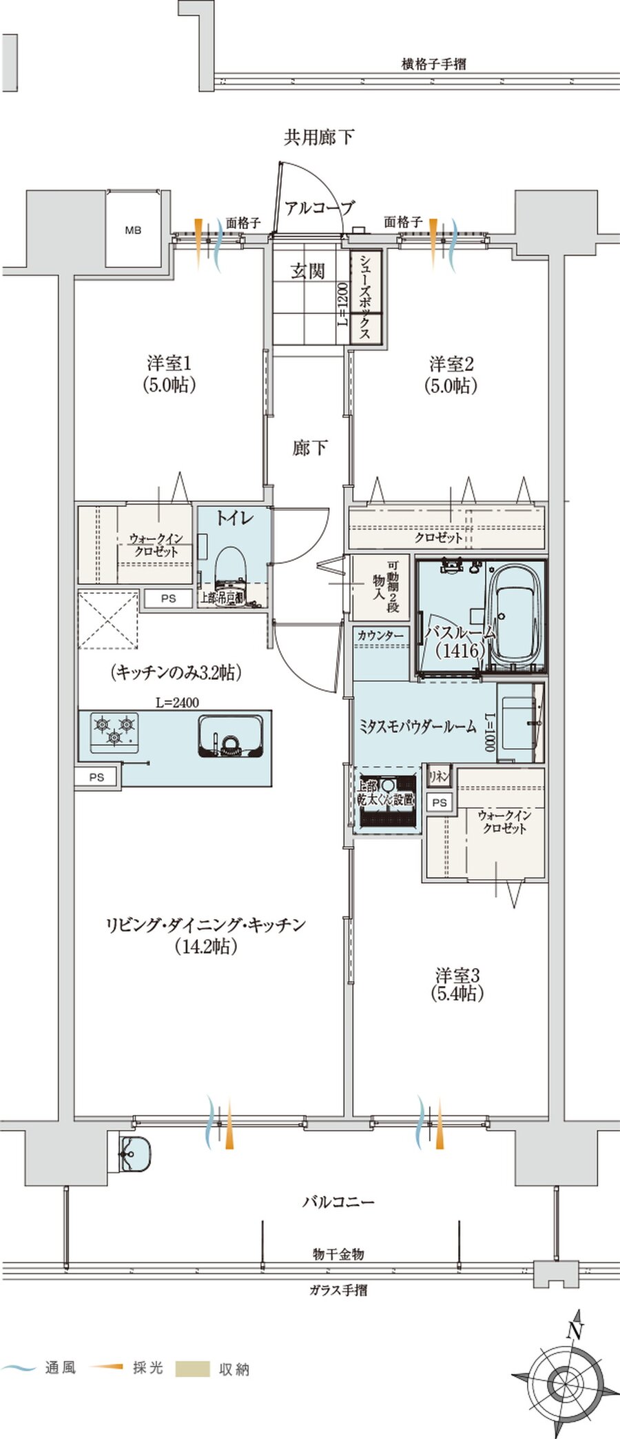 アルファステイツ室見河畔 間取り E TYPE