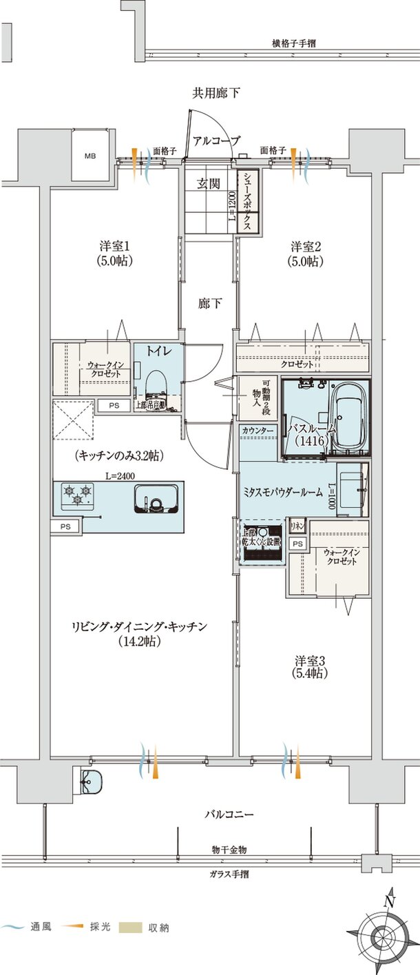 アルファステイツ室見河畔 間取り E TYPE