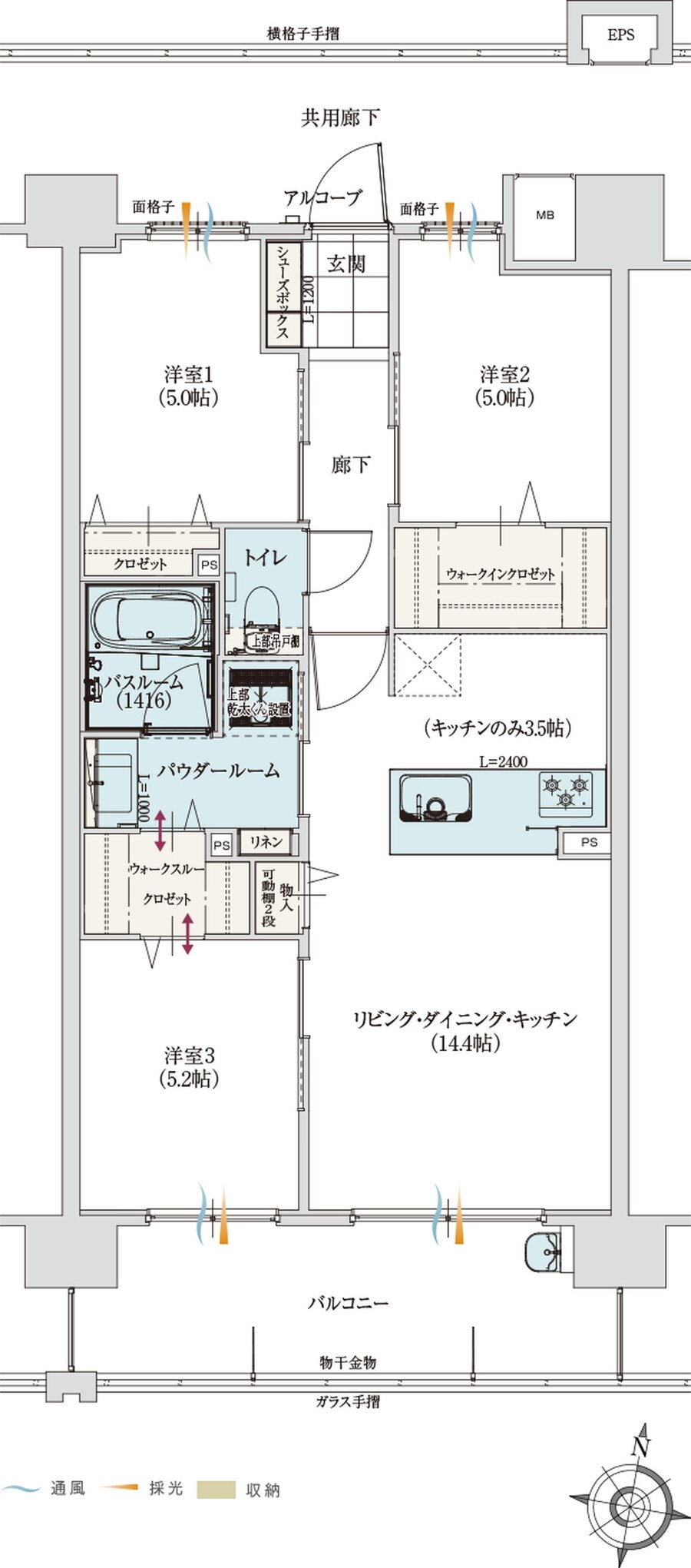 アルファステイツ室見河畔 間取り F TYPE