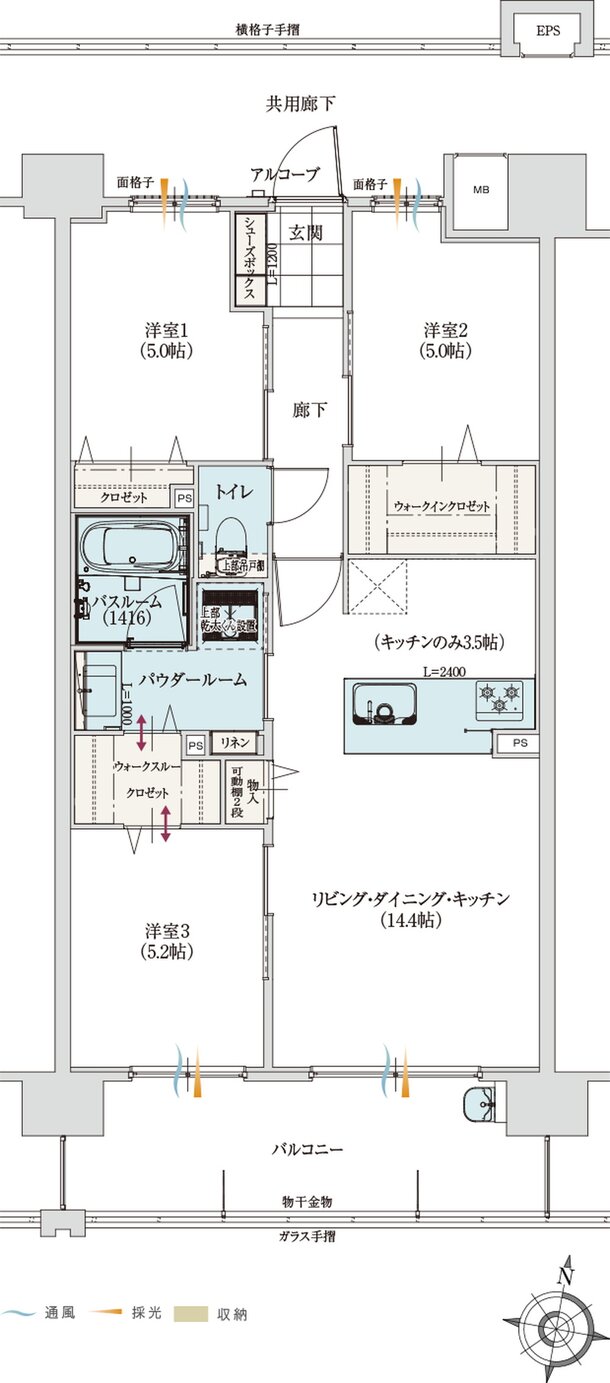 アルファステイツ室見河畔 間取り F TYPE