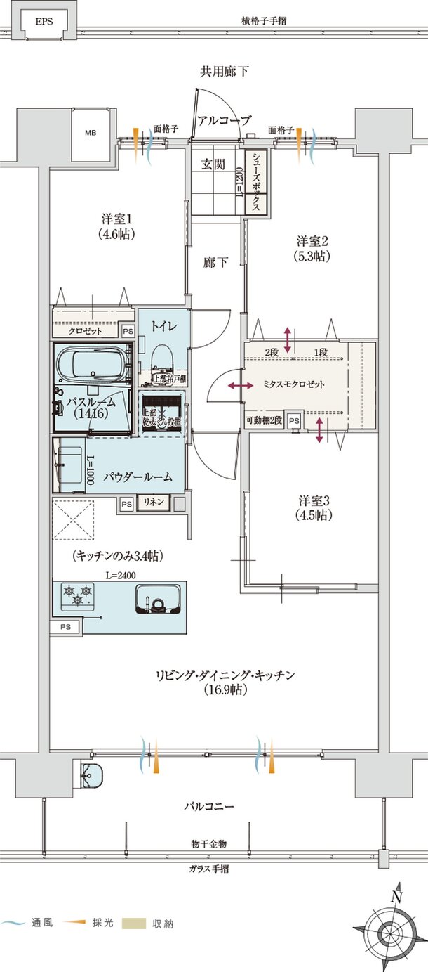 アルファステイツ室見河畔 間取り G TYPE