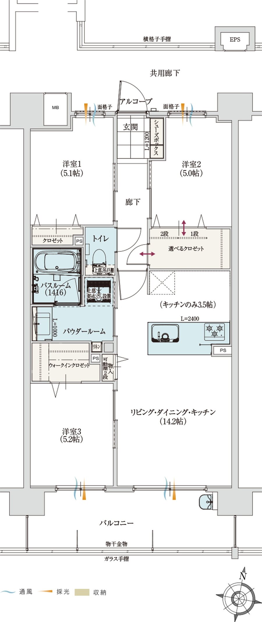 アルファステイツ室見河畔 間取り I TYPE