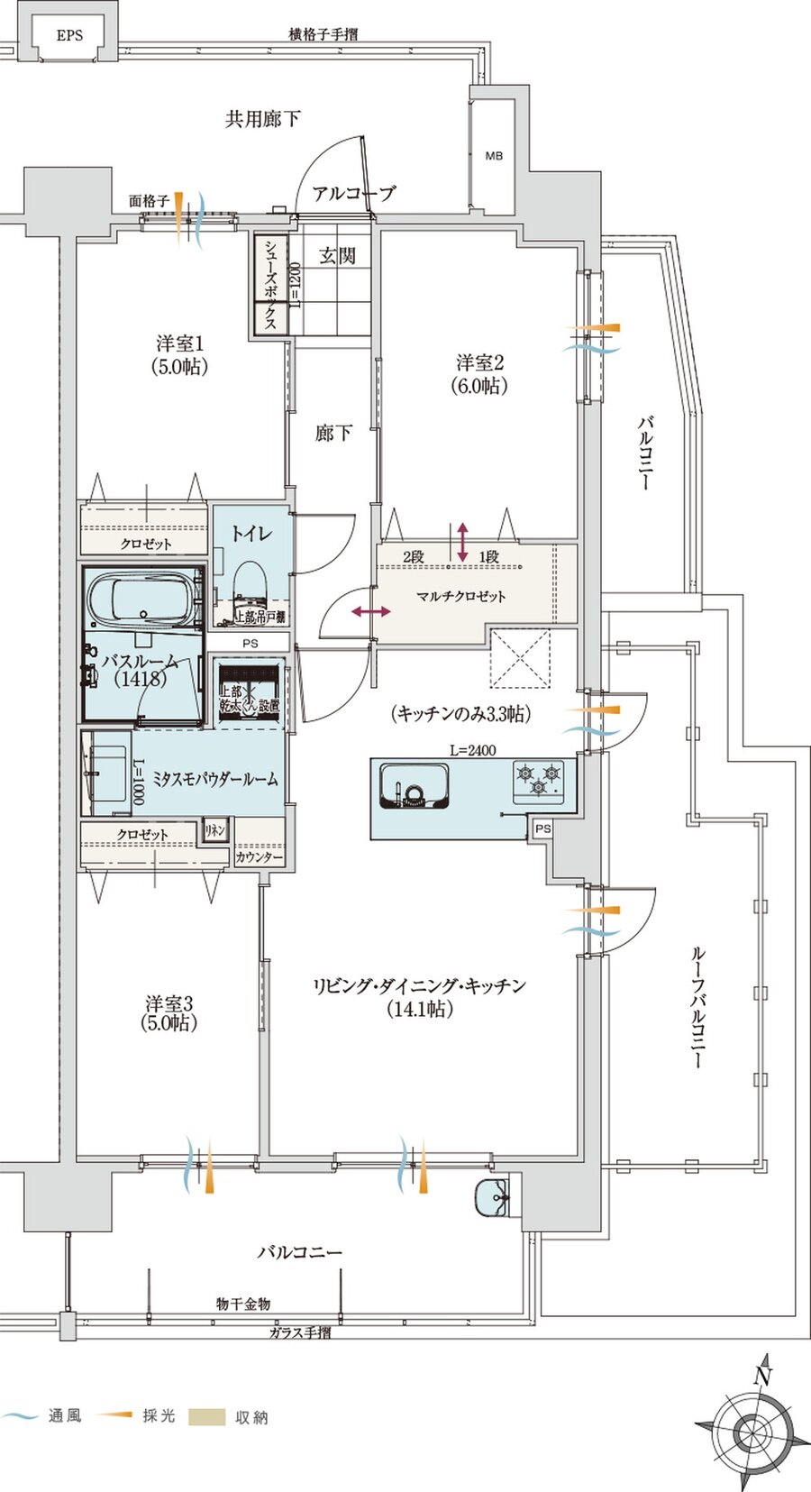 アルファステイツ室見河畔 間取り K TYPE