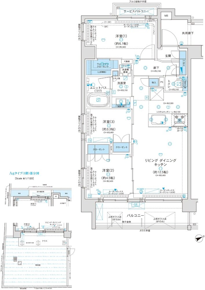 コンフォルシア朝霞台 間取り A / Ag type