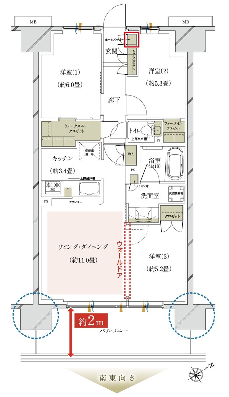 アドグランデ相模原 間取り B type【登録抽選・先着順】