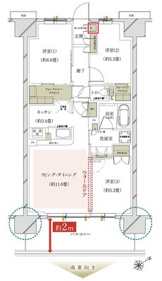 アドグランデ相模原 間取り B type