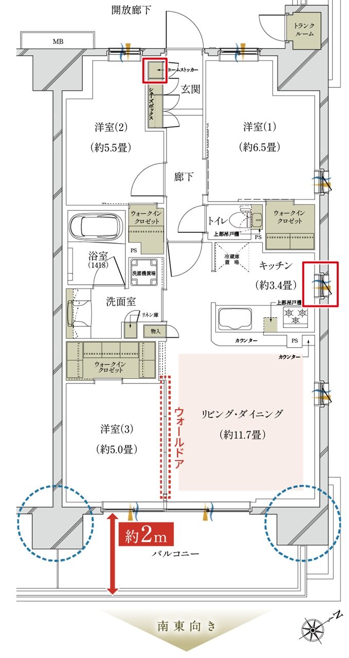 アドグランデ相模原 間取り C type【登録抽選】