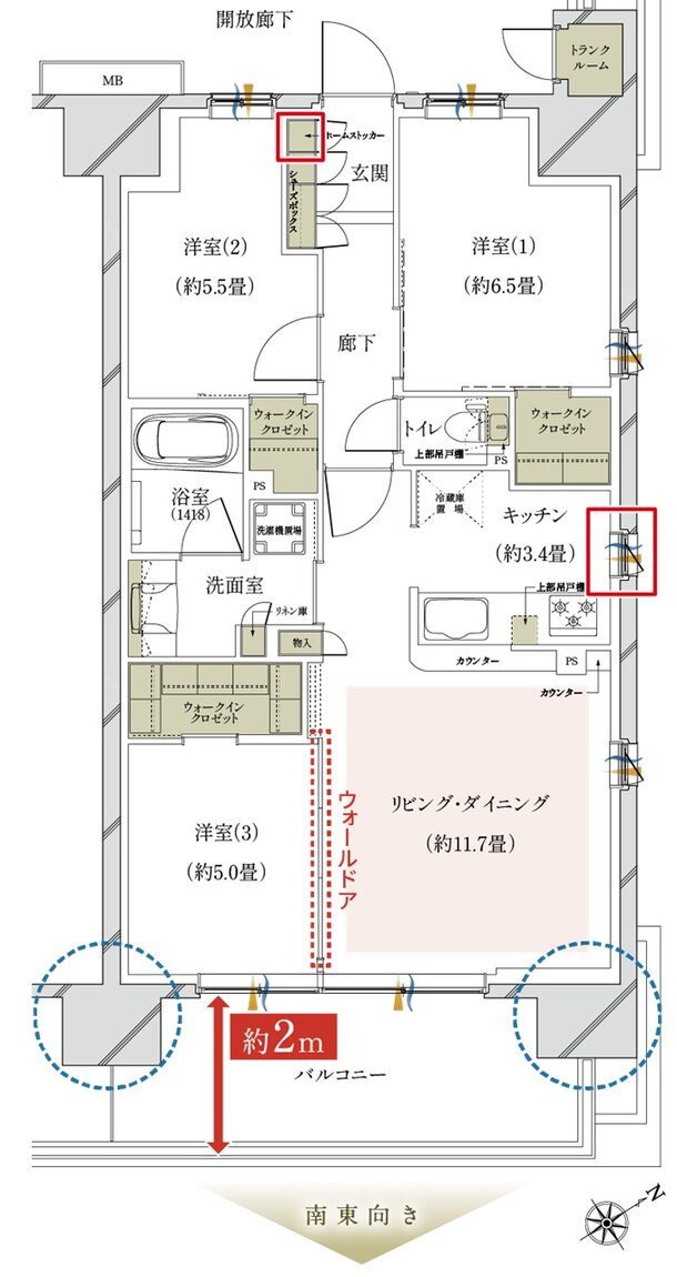 アドグランデ相模原 間取り C type