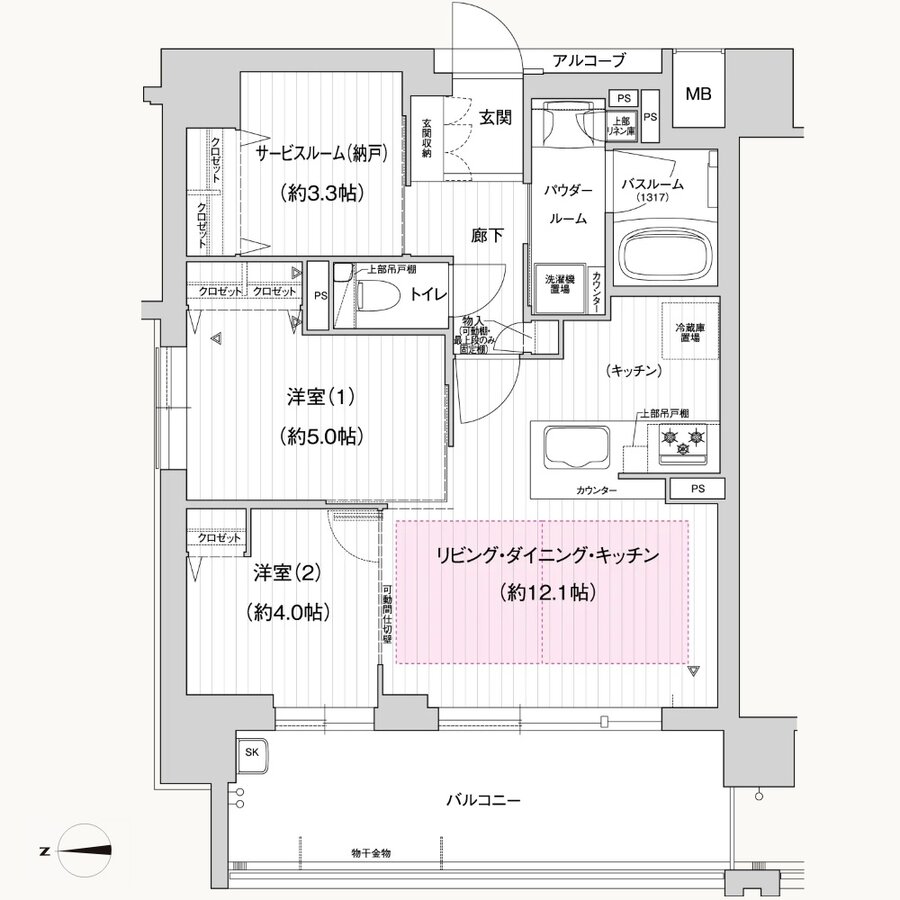 プレサンス ロジェ 池田城南 間取り Aタイプ