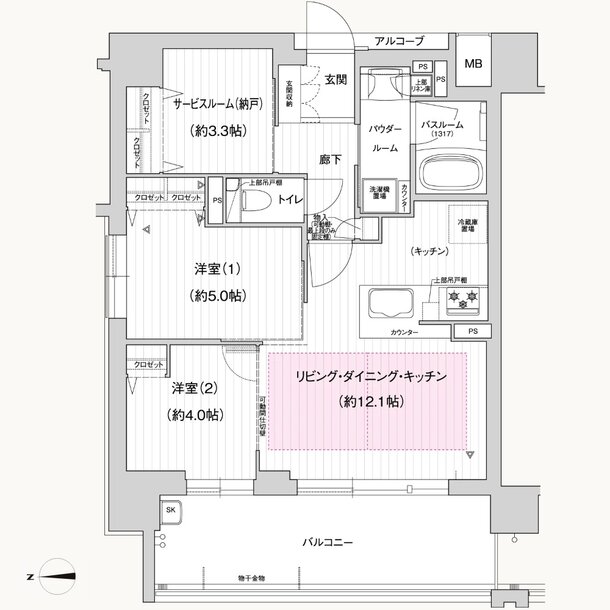 プレサンス ロジェ 池田城南 間取り Aタイプ