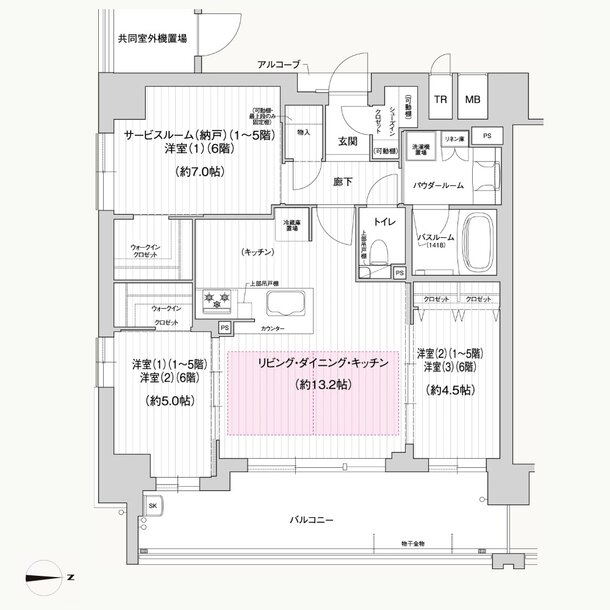 プレサンス ロジェ 池田城南 間取り Cタイプ