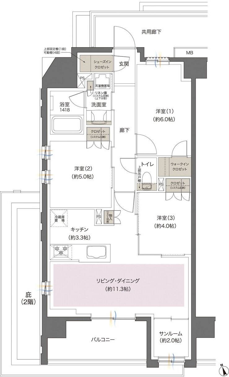 レーベン中野鷺宮 間取り A type