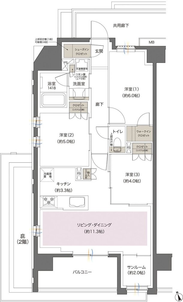 レーベン中野鷺宮 間取り A type