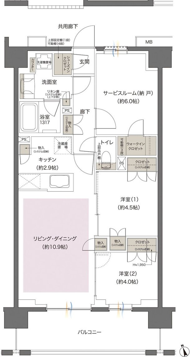 レーベン中野鷺宮 間取り C type