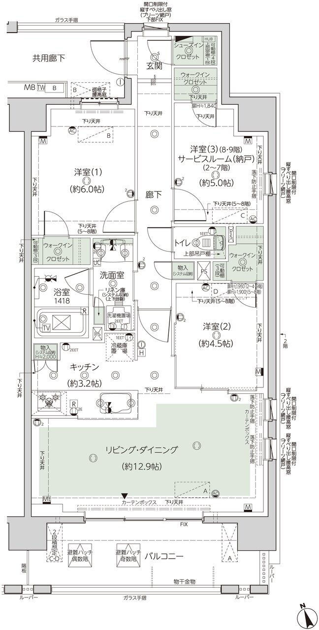 レーベン中野鷺宮 間取り D type