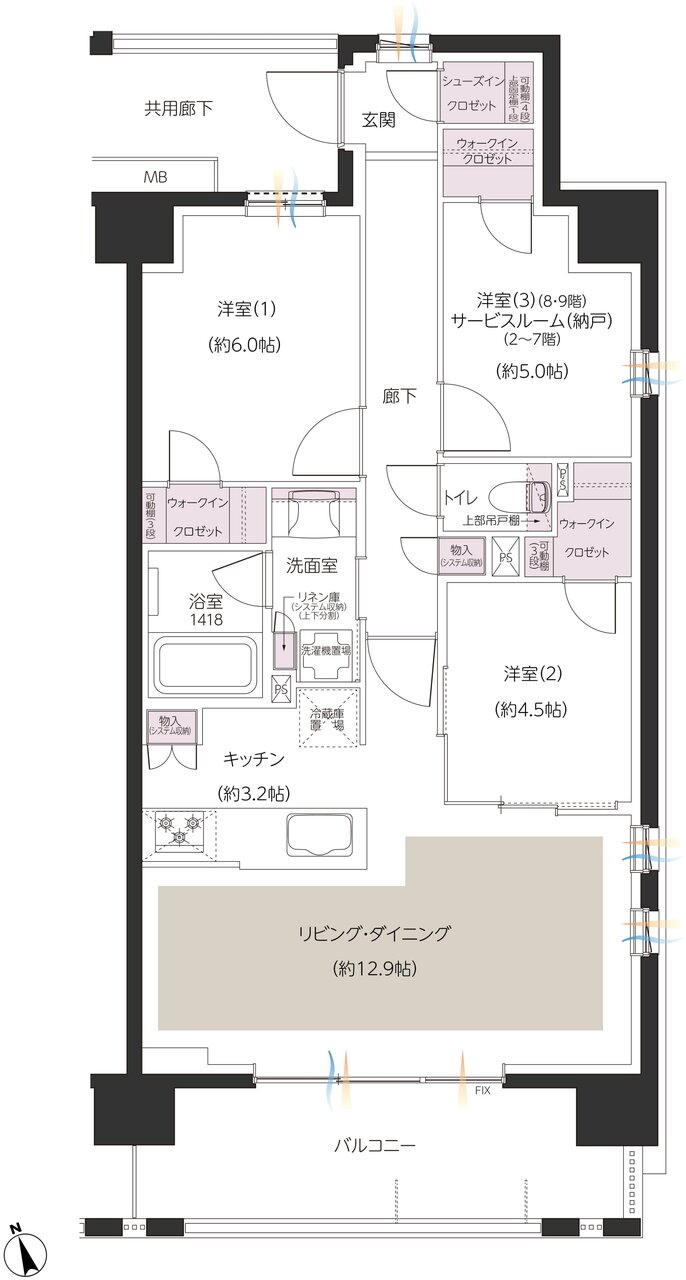 レーベン中野鷺宮 間取り D type