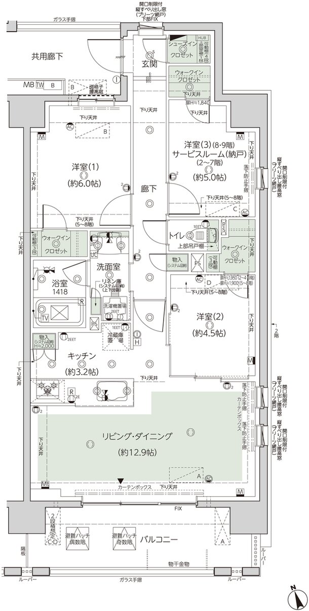 レーベン中野鷺宮 間取り D type