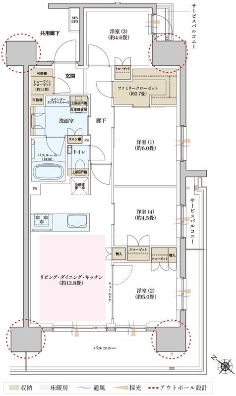 グランドパレス相模原 間取り E type