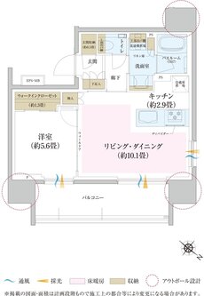 グランドパレス相模原 間取り H type