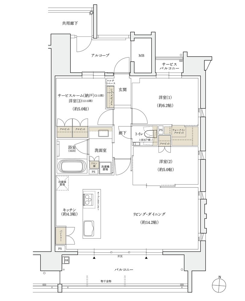 シエリア泉一丁目 間取り D TYPE