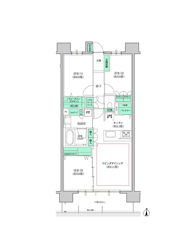 デュオヒルズ岩倉PREDEAR 間取り Dタイプ