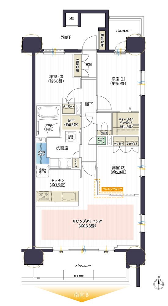 デュオヒルズ岩倉PREDEAR 間取り Eタイプ(第一期二次予告)