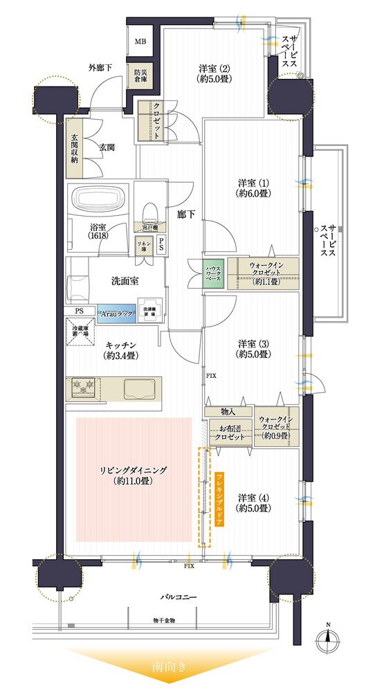 デュオヒルズ岩倉PREDEAR 間取り Fタイプ(第一期二次予告)
