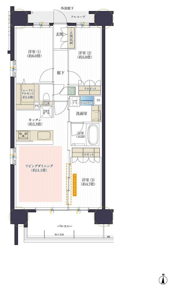 デュオヒルズ岩倉PREDEAR 間取り Aタイプ