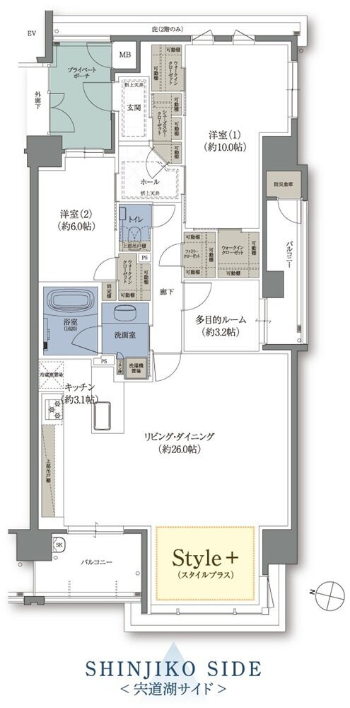 クレアホームズ松江天神町 ザ・レジデンス 間取り C1 type(2~8F)