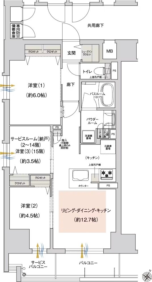 プレサンス ロジェ 神戸下山手 間取り Aタイプ