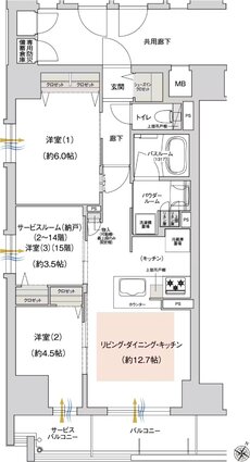 プレサンス ロジェ 神戸下山手 間取り Aタイプ