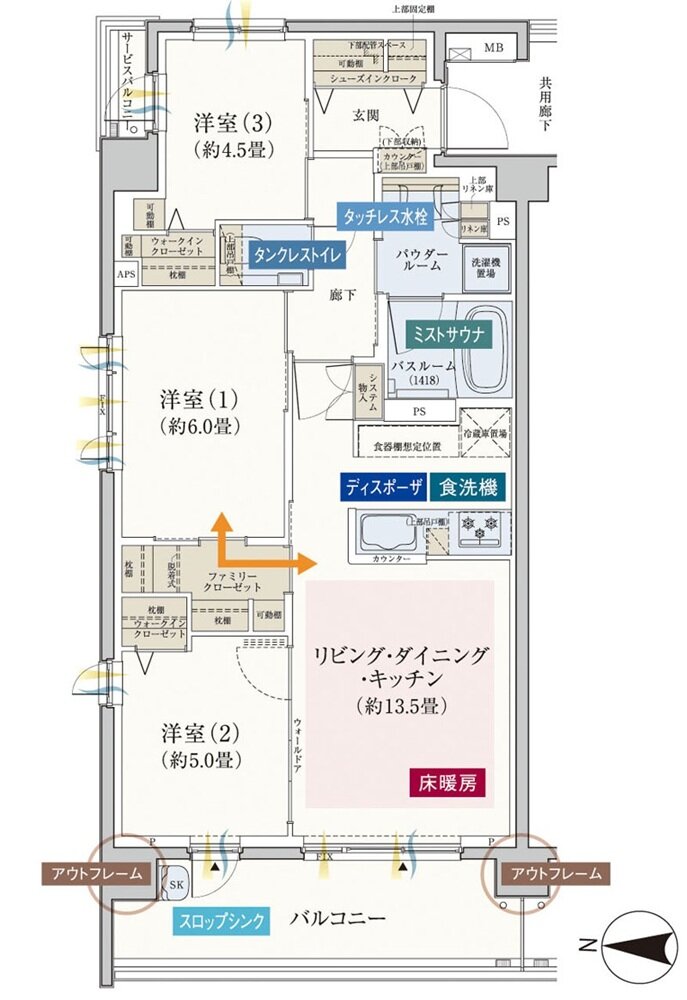 エクセレントシティ稲城 THE GARDEN 間取り A type