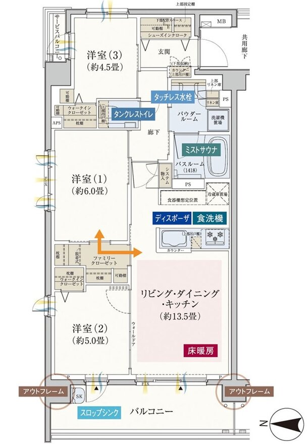 エクセレントシティ稲城 THE GARDEN 間取り A type