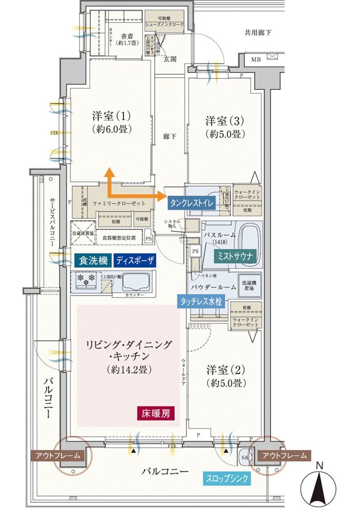 エクセレントシティ稲城 THE GARDEN 間取り D type
