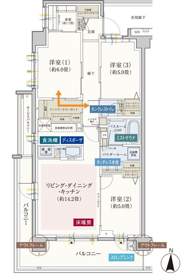 エクセレントシティ稲城 THE GARDEN 間取り D type