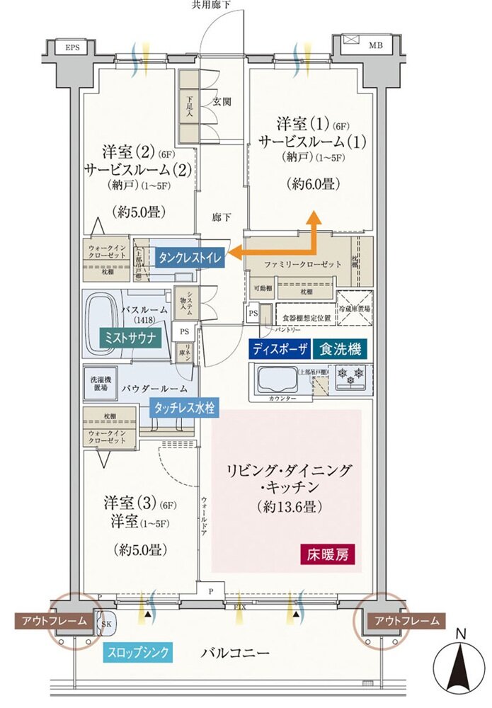 エクセレントシティ稲城 THE GARDEN 間取り F1 type