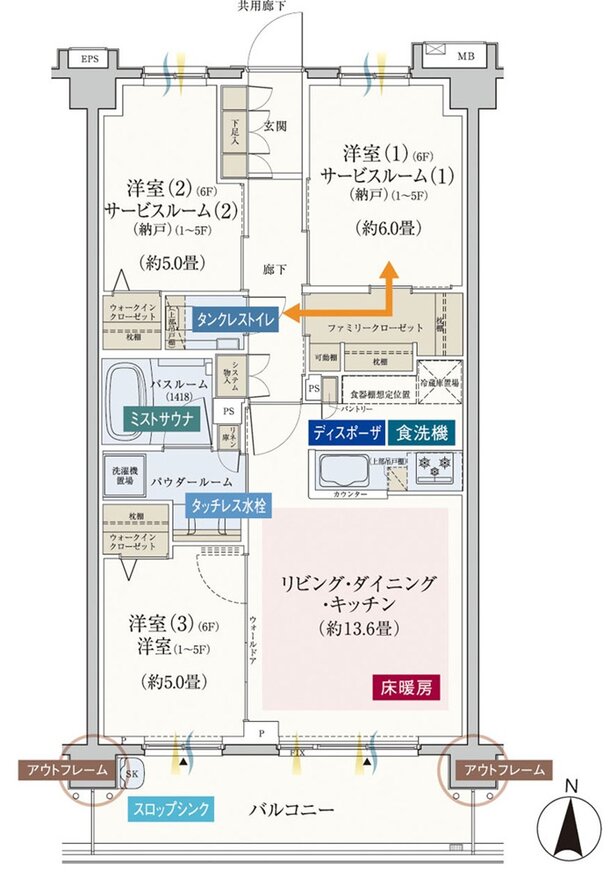 エクセレントシティ稲城 THE GARDEN 間取り F1 type